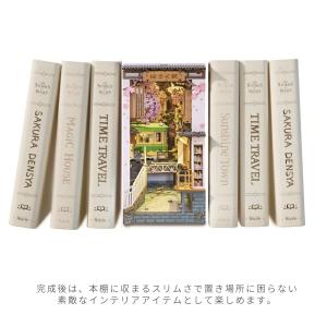 つくるんです tukurundesu 桜さく駅...の詳細画像3
