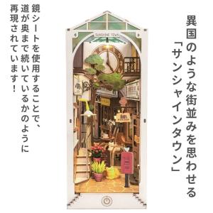 つくるんです tukurundesu TGB0...の詳細画像1