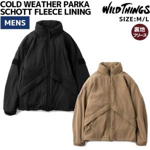 WILD THINGS（ワイルドシングス） サプレックス デナリ フリース