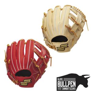 シュアプレイ（SURE PLAY） 内野手用グローブ 大人 一般 硬式グラブ