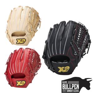 Wilson（ウイルソン） ウィルソン 超限定MLBウイルソン A2000 硬式用