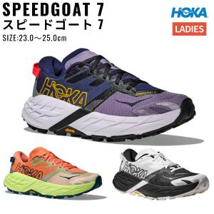 HOKA ONEONE（ホカ オネオネ） ホカ (HOKA) トレイルランニング 