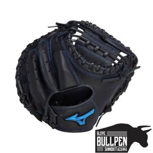 MIZUNO（ミズノ） ジュニア軟式用BALL PARK 捕手用 1AJCY12900