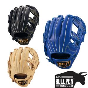 Wilson（ウイルソン） ウィルソン 超限定MLBウイルソン A2000 硬式用