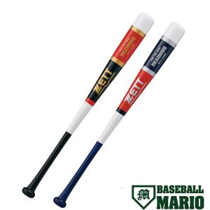 EASTON（イーストン） リトルリーグ MAV1 少年 硬式用 金属製バット