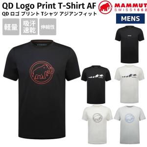MAMMUT（マムート） tシャツ 速乾 QD ロゴ プリント Tシャツ AF メン