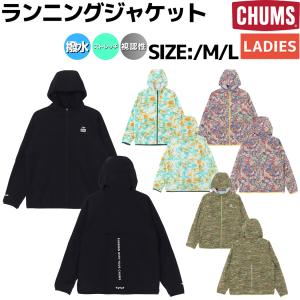 CHUMS ランニングジャケット ナイロン Woman L 撥水加工 フルジップ CHUMS（チャムス） ランニングジャケット レディース カジュアル