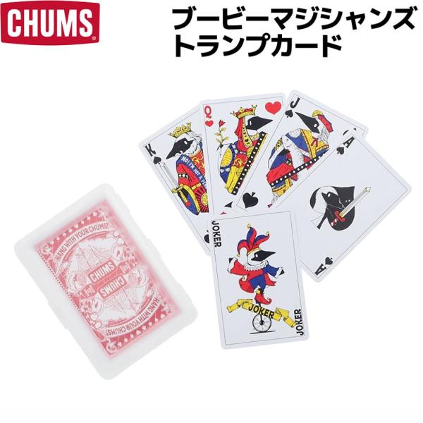 チャムス CHUMS Booby Magicians Trump Cards ブービーマジシャンズト...
