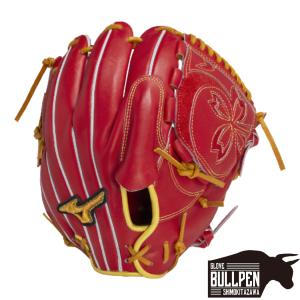 MIZUNO（ミズノ） 専用グラブ袋付き グローバルエリート H Selection03