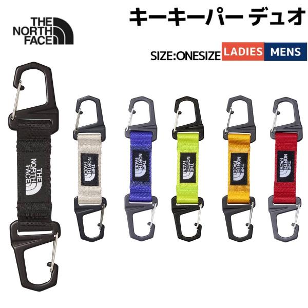 ザ・ノース・フェイス THE NORTH FACE KEY KEEPER DUO キーキーパーデュオ...