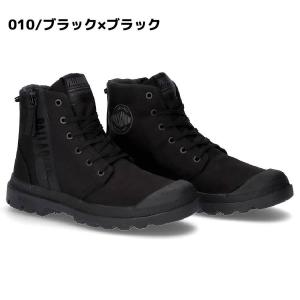 パラディウム PALLADIUM PAMPA ...の詳細画像1