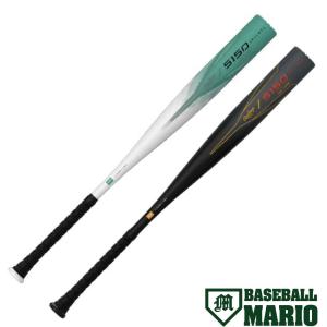UNDER ARMOUR BASEBALL アンダーアーマー 軟式野球バット ベースボールユース 軟式バット アンダーアーマー UNDERARMOUR