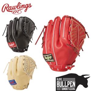 rig（リグ） ローリングス Rawlings HOH MLB復刻シリーズ 軟式用グラブ