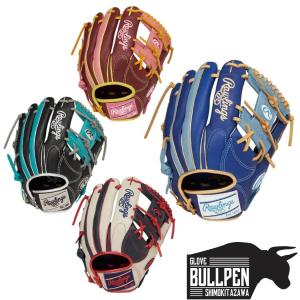 adidas アディダス 野球 軟式グラブ/グローブ 内野手用 中学生