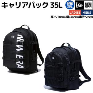 snow peak（スノーピーク） snowpeak LW Taslan Ripstop Backpack