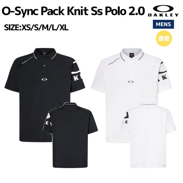 O-Sync Pack Knit Ss Polo 2.0 メンズ ゴルフ ポロシャツ ゴルフウェア ...