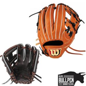 wilson A2000 DP15 硬式 軟式 内野 MLB メジャー mario_f12aowbw101325