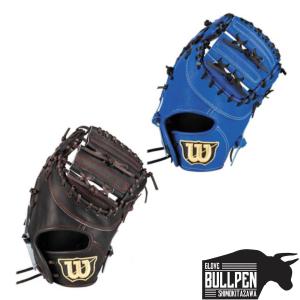 ハタケヤマ（HATAKEYAMA） HATAKEYAMA TH-Jr SERIES 軟式ジュニア用