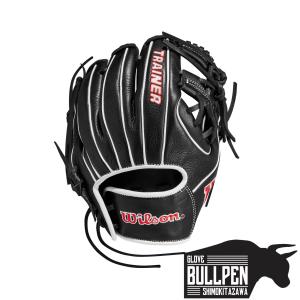 ウイルソン/ウィルソン Wilson 超限定MLB A2K 硬式用グラブ 外