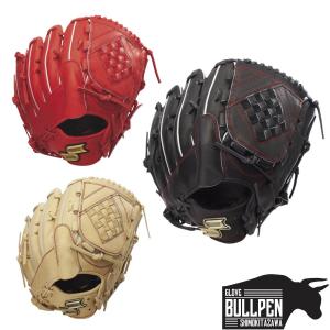 211 アディダス 即戦力 軟式 投手用グローブ adidas 【アディダス】 軟式グラブ 捕手用 キャッチャーミット