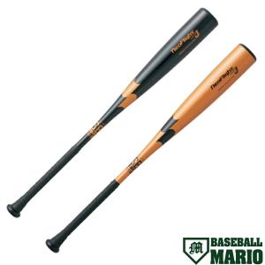 【新品未使用】SKYBEAT31K LF硬式バット ybc_sbb1004