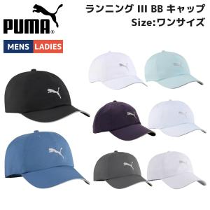 PUMA（プーマ） 【公式】 ユニセックス x charbon 5パネル ランニング