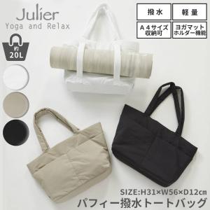 UGG（アグ） 送料無料 バックパック デイパック レディース W アダヤ