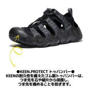 キーン KEEN HYPERPORT H2 ハ...の詳細画像5