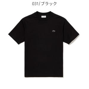 ラコステ LACOSTE アウトラインクロック...の詳細画像3