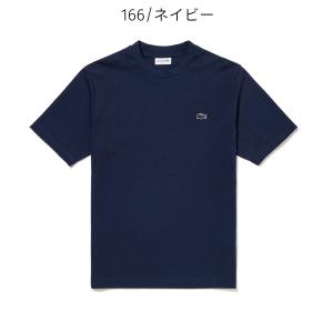ラコステ LACOSTE アウトラインクロック...の詳細画像5