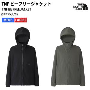 早い者勝ち!!! THE NORTH FACE ◆ TNFビーフリージャケット Amazon.co.jp: THE NORTH FACE(ザノースフェイス) ジャケット T