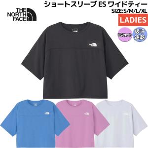 THE NORTH FACE（ザ ノースフェイス） SALE ショートスリーブジオ