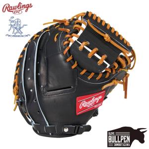 野球用品 ザナックス XANAX 限定 硬式 スペクタス キャッチャーミット