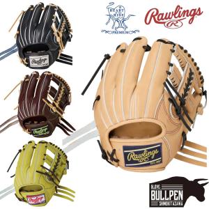 Rawlings 硬式内野用グラブ　プロプリファード Rawlings ローリングス PRO PREFERRED プロプリファード 硬式用