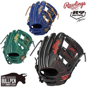 ローリングス グローブ 大人 一般 軟式 HOH PRO EXCEL 投手用 Rawlings