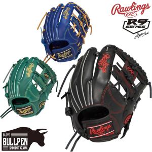 エスエスケイ（SSK） SSK SuperSoft スーパーソフト 軟式グラブ 内野手