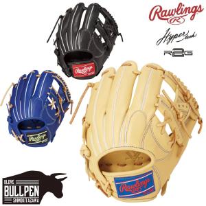 Rawlings（ローリングス） 専用グラブ袋付き HOH UTILITY HOH