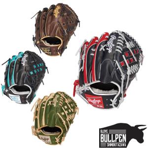 久保田スラッガー（KUBOTA SLUGGER） 軟式グラブ 左投げ用 外野手用