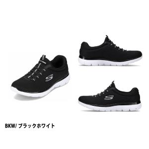 スケッチャーズ SKECHERS SUMMIT...の詳細画像3
