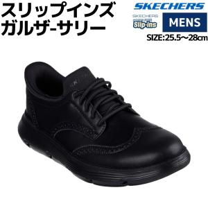 SKECHERS Slip-ins GARZA GERVIN スケッチャーズ Men's Skechers Slip-ins Garza - Gervin - 205046
