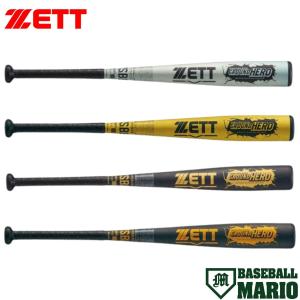 エスエスケイ（スポーツ用品） エスエスケイ SSK ネオフライト RB J