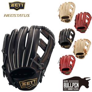 ワ*ン様 新品 ゼット ネオステイタス 少年軟式用グラブ(BJGB70330) 楽天市場】【プロフィット型付け加工】【2023年モデル】【中村