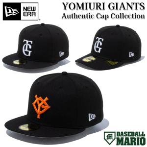 ニューエラ NEW ERA 59FIFTY PC...の商品画像