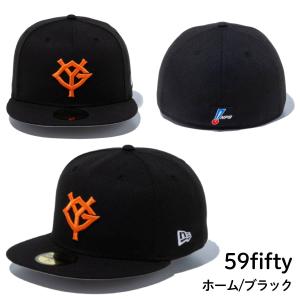 ニューエラ NEW ERA 59FIFTY P...の詳細画像1