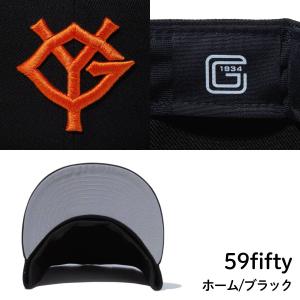 ニューエラ NEW ERA 59FIFTY P...の詳細画像2
