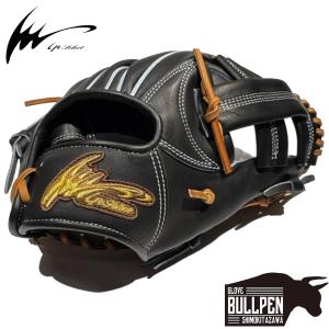 アイピーセレクト トレーニンググラブ 野球 湯もみ型付けも可能