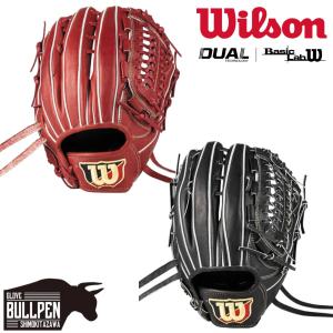 Wilson（ウイルソン） ウィルソン 一般用軟式グラブ EZC イージー