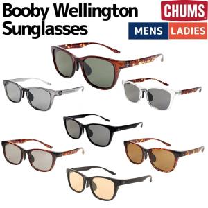 チャムス CHUMS ブービーウェリントンサングラス Booby Wellington Sunglasses ユニセックス 海 ボストン フェス アウトドア 偏光 レンズ日本製 CH62-2185