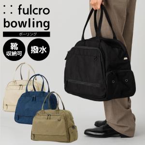 ace. エース公式 ボストンバッグ エース バスティーク2 62567 2WAY