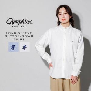GYMPHLEX（ジムフレックス） 長袖 ボタンダウンシャツ 白シャツ